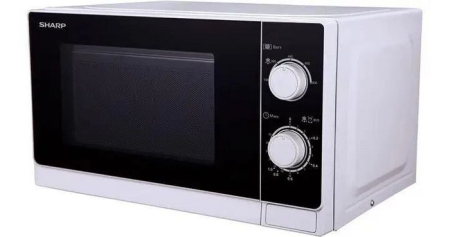 Sharp R2000RW