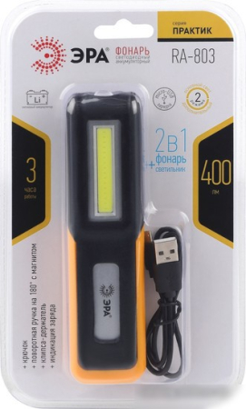 ЭРА Практик RA-803