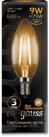 Светодиодная лампа Gauss Filament Candle E14 9 Вт 2700 К 103801109