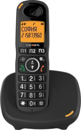 Радиотелефон TEXET TX-D8905A черный (127223)