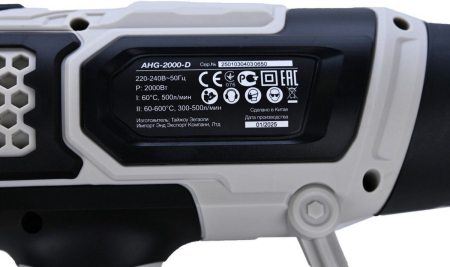 BIFACES AHG-2000-D