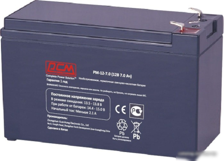Powercom PM-12-7.0 (12В/7 А·ч)