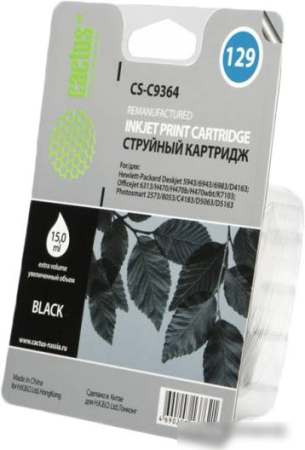 CACTUS CS-C9364 (аналог HP 129 (C9364HE))