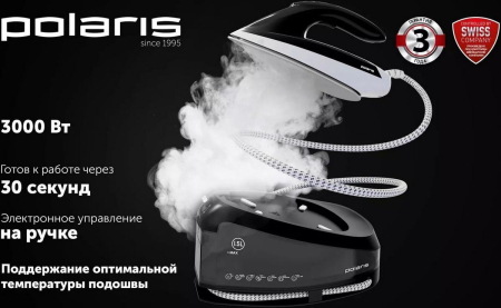 POLARIS PSS 7510K белый/черный