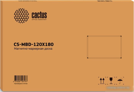 CACTUS CS-MBD-120X180