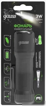 Фонарь Gauss GFL207