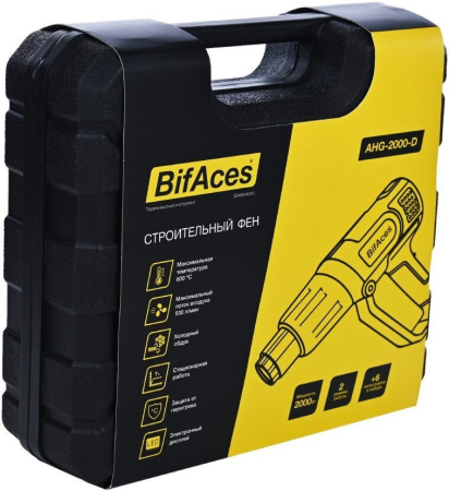 BIFACES AHG-2000-D