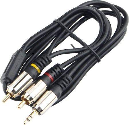 Cablexpert CCAB-02-35M2RM-1.5MB