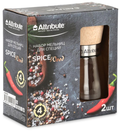 ATTRIBUTE AGS359 Набор мельниц для специй SPICE WOOD, 2шт
