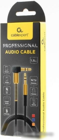 Cablexpert CCAB-02-35MMLC-1.8MW