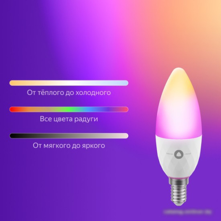 Яндекс YNDX-00017. E14 4.8 Вт