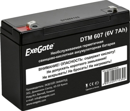 ExeGate DTM 607 (6В, 7 А·ч)