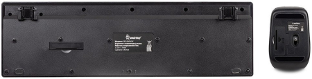 SMARTBUY SBC400AGK черный