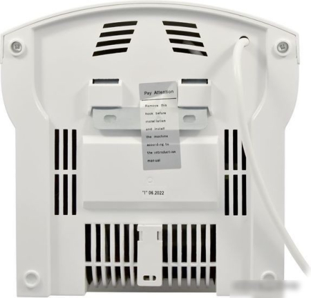 Сушилка для рук Puff 8975