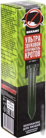 Rexant 71-0012