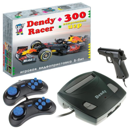 Игровая приставка DENDY Racer 300 игр + световой пистолет