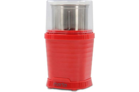Кофемолка MARTA MT-CG2182B красный рубин