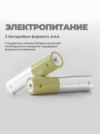 Клавиатура Harper KBT-101