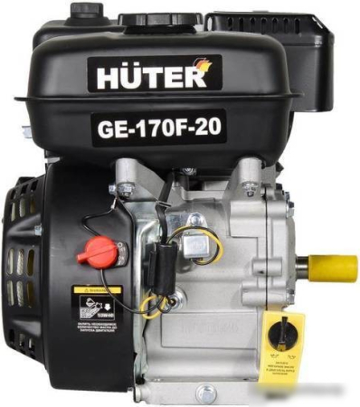 HUTER Двигатель бензиновый GE-170F-20