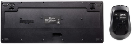 SMARTBUY SBC263AGK черный