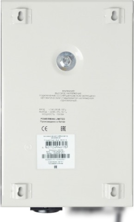 Стабилизатор напряжения Powerman AVS 1500S