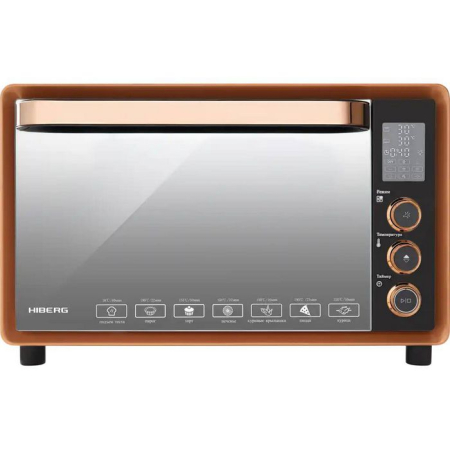 Hiberg PR 400 Gold moon