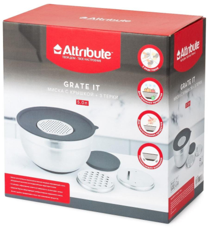 ATTRIBUTE ASG005 Миска GRATE IT 5л с крышкой 3 терки