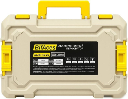 BIFACES DLRH-40-24