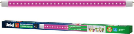 UNIEL (UL-00006697) LED-T8-9W/SPSB/G13/CL PLP30WH