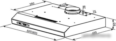 HOMSair Horizontal 50 (черный)
