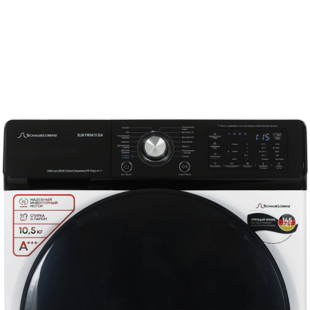 Стиральная машина Schaub Lorenz SLW FW0415 ISA