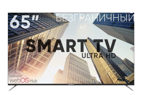 SOUNDMAX SM-LED65M03SU UHD SMART