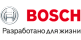 BOSCH