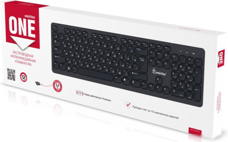 SMARTBUY (SBK-252AG-K) SBK-252AG-K черный