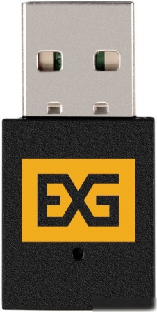 Wi-Fi адаптер ExeGate EX-W5-T2U Nano-AC600 EX299443RUS
