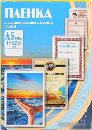 Пленка для ламинирования Office-Kit глянцевая A5 100 мкм 100 шт PLP10620