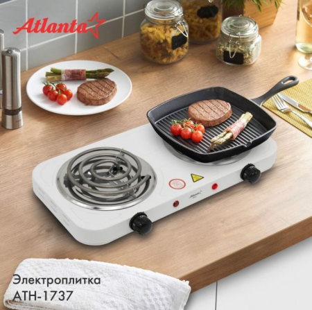 Настольная плита Atlanta ATH-1737