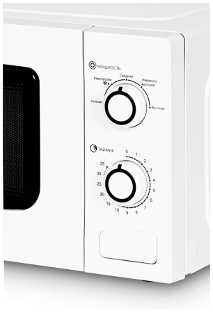 Микроволновая печь AccesStyle MS20K100W