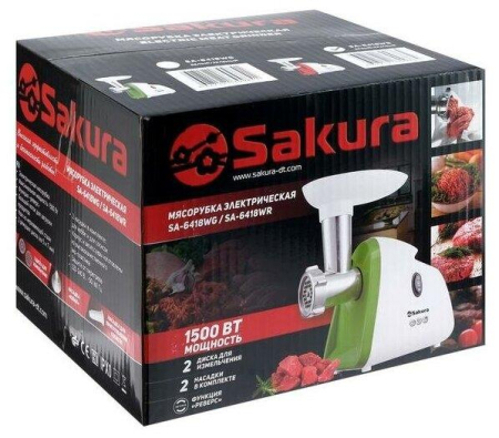 Мясорубка SAKURA SA-6418WG