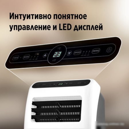 Мобильный кондиционер Ballu Aura BPAC-09 CP/N1_24Y
