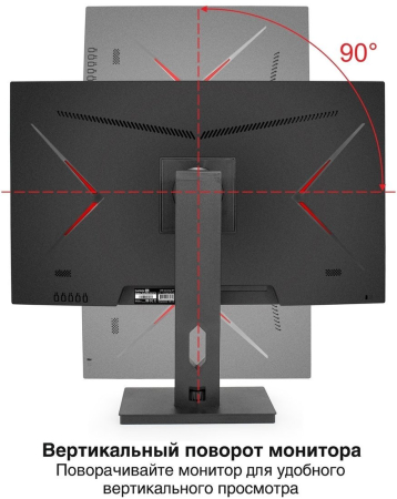 Монитор ExeGate SmartView ES2707TA EX296976RUS