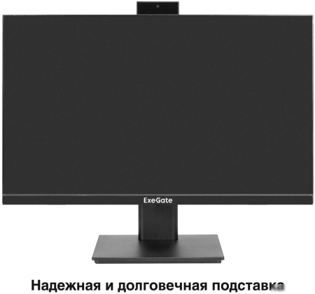 Монитор ExeGate SuperView EA2400 EX298878RUS