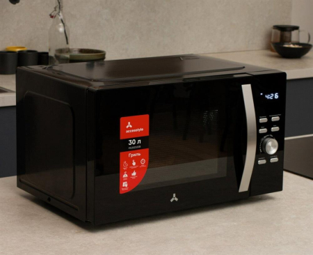 Микроволновая печь AccesStyle MG30D100B