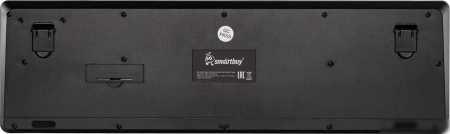 SMARTBUY (SBK-252AG-K) SBK-252AG-K черный