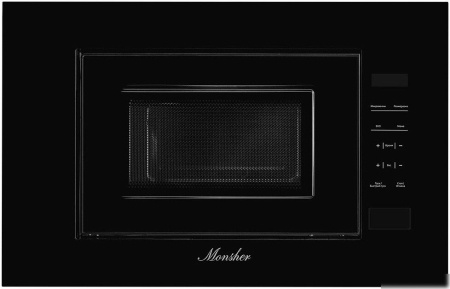 Микроволновая печь Monsher MMH 1020 B