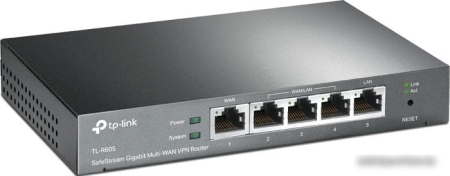 Маршрутизатор TP-Link TL-R605