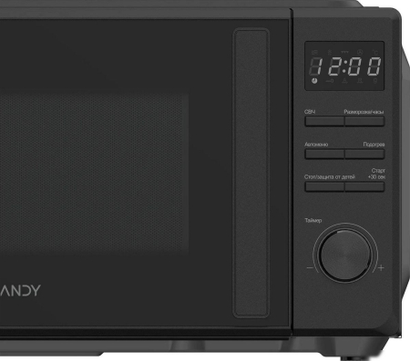 Микроволновая печь Candy CMWO-DM207BA