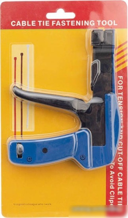 Rexant 12-4521