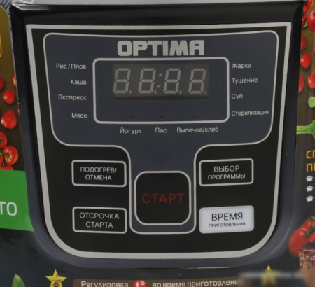 Мультиварка Optima MC-5101 (черный)