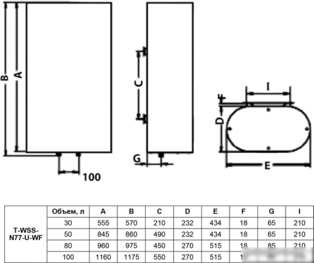 TIMBERK T-WSS50-N77-U-WF